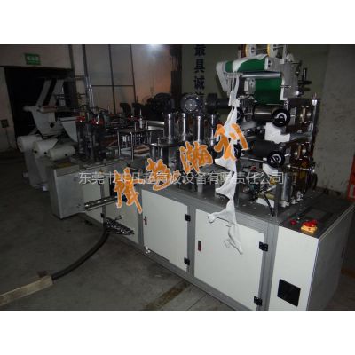 ӦAutomatic snout-type mask machine