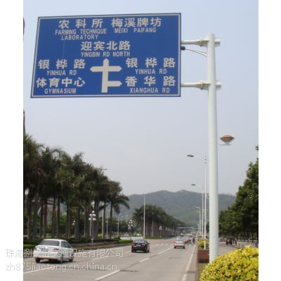 麣רҵнӵ·ͣͨʩʩװ