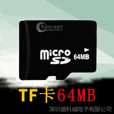 TF64MB濨С洢ԿֱSD