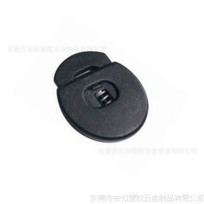 厂家直销环保黑色现货弹簧扣 调节绳子绳扣 包具配件专用扣