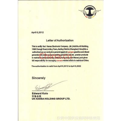 Ӣ����Ȩ��