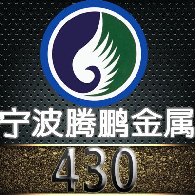 Ӧ  sus430 ȫ۸Żݣ***
