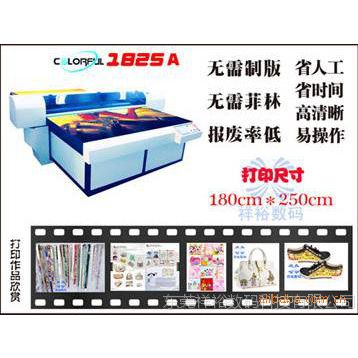 我国安全人寿全能稳妥结算利率公告