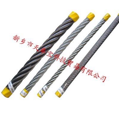 销售亚重6*37-FC17.5冶金、矿山用麻芯镀锌钢丝绳