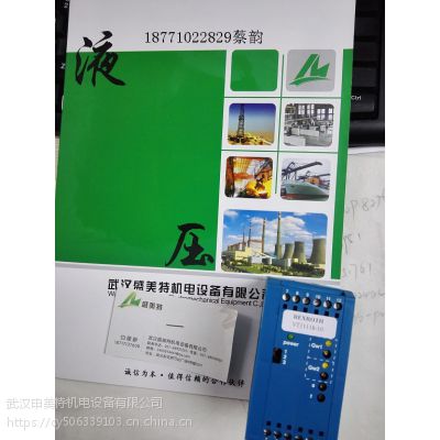 A4VSO40DR/10R-PPB13NOO