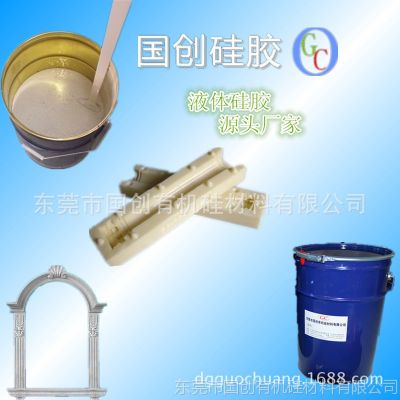 Ӧݸз_ʽģ߹轺