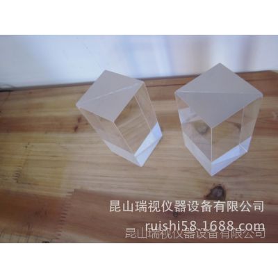 【优质】瑞视分光棱镜 反射分光模棱镜 直角光学棱镜20*20*20
