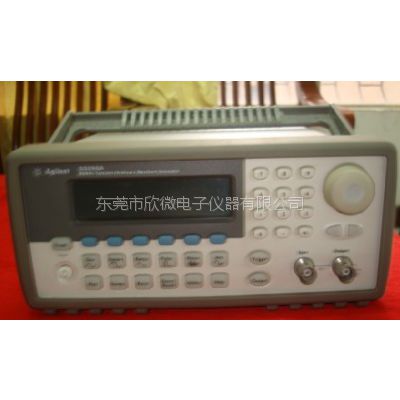 Agilent 33250A信号发生器HP33250A销售回收