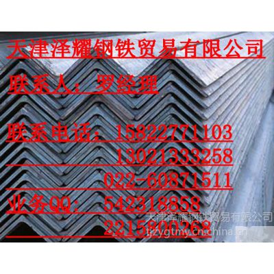 Ӧ40*40*4пǸ-
