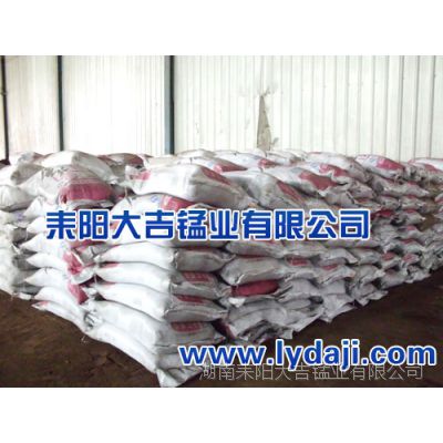 厂家直销  品质*** 天然二氧化锰粉 锰粉 锰矿粉  价格
