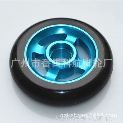 100*24 PU峵 ָߵ ƺ