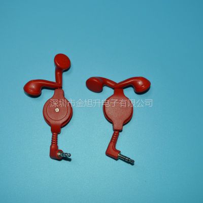 JINXUSHENG JXS-EA020-01 促销赠送礼品 适用于展销会赠送礼品