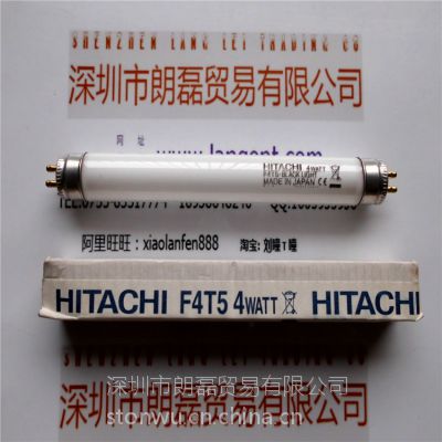 HITACHI日立白色灯管F10T8-BLL