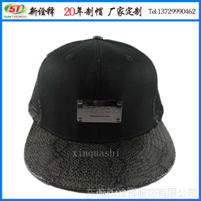 ñ2015ļɹñ hiphopñ ӡƽñ