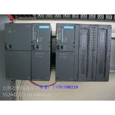 专业S7200|S7300|S7400西门子PLC不通讯维修|CPU不显示维修