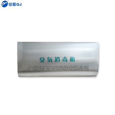 ***ֳɱ  ڹʽ QJ-8004K 3G