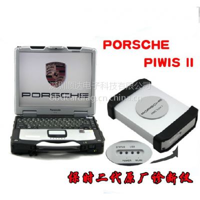 Porsche PIWIS II 保时捷二代检测仪含CF30电脑支持在线升级