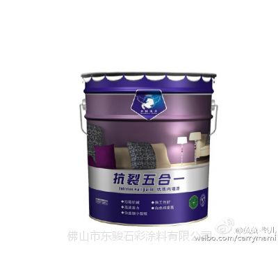 云南油漆涂料品牌代理 进口纳米原材料 东骏***墙面乳胶漆