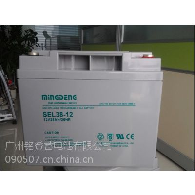 12v38AHUSo(h)늳/zw늳/UPS늳/̫·늳