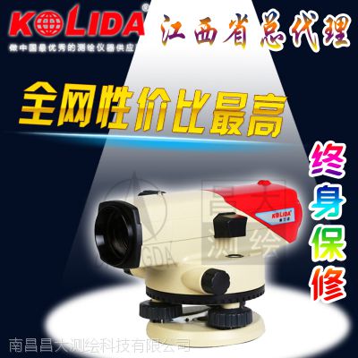 ӦKLD-32A/KLD-32BԶƽˮ׼ ȣ1.5mm/k