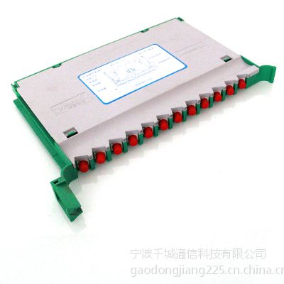 ����ֱ�� 12оһ�廯���� V3.2������ ������ɫ˫�������