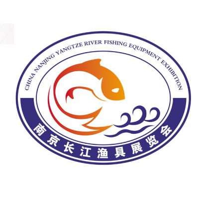 2017南京长江渔具展览会