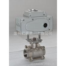 Q941电动球阀 ，球阀