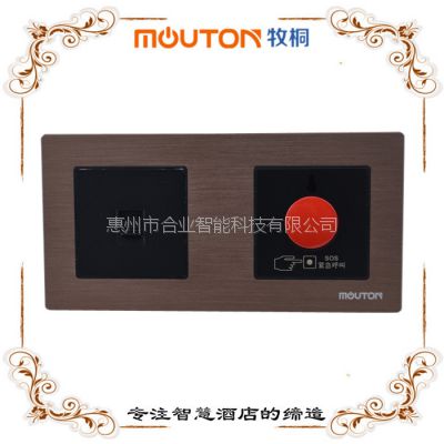 mouton ԺƵ꿪 Ϳؿ ƿϵͳ ؿ