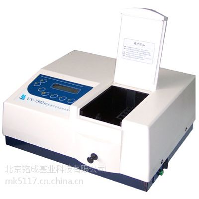 ӦɼֹȼUV-7504PC(756MC)