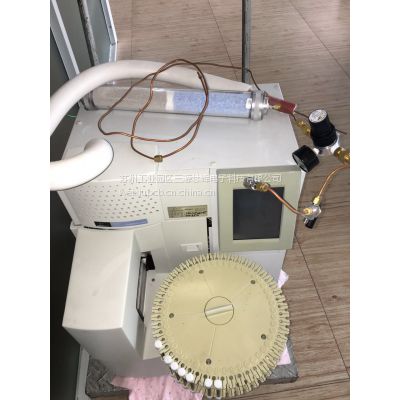 TurboMatrix 350 Perkin ElmerԶѸ