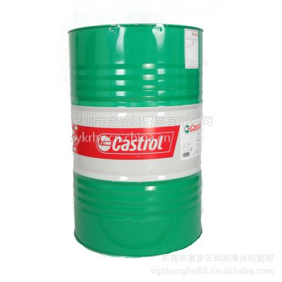 ӦʵCastrol Honilo 981Һ