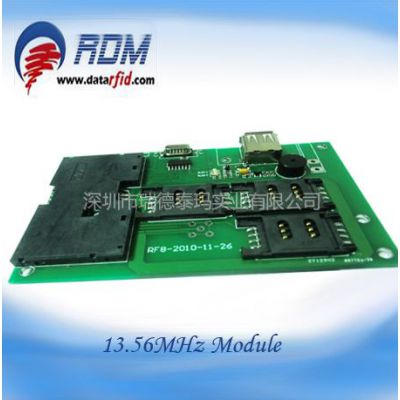 供应IC模块，接触式非接触式模块，RDM208