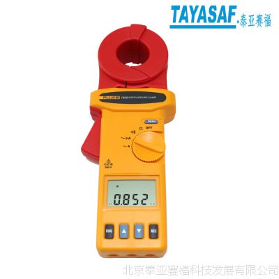 福禄克 Fluke 1630 接地电阻钳型测试仪