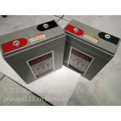 广州汤浅蓄电池12V200AH代理商