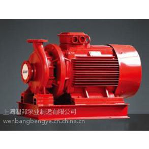 温邦XBD4.2/40立式多级消防泵恒压切线泵稳压泵型号