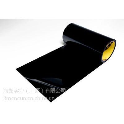 3M? Light Shielding Tape 601B