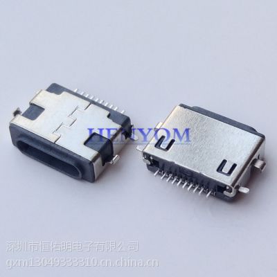 ƻI5ĸ 10PSMTʽ ǰ1.6mm 567ưʽ