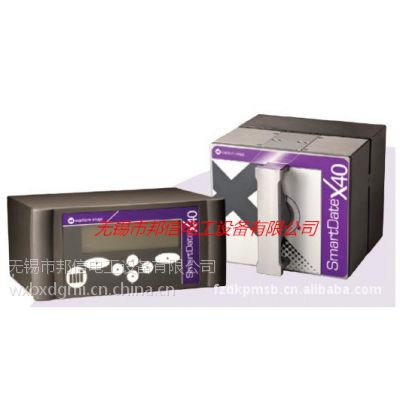 供应markem马肯热转印打码机X40，兽药二维码打码追踪