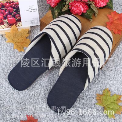 ***酒店用品 商务酒店 酒店一次性用品