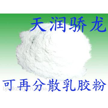 砌筑砂浆专用胶粉天润骄龙可再分散乳胶粉