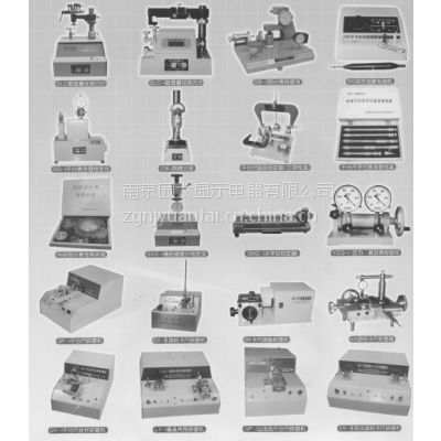 计量仪器代理南京园太