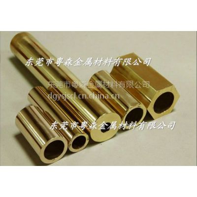 重庆H59黄铜方管矩形管 HPb59-1铅黄铜管 优质H63拉丝黄铜板
