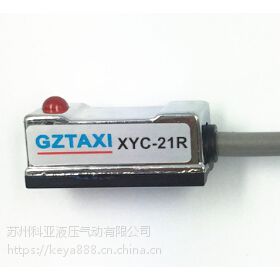 ԭװ̨GZTAXIԿXYC-21R