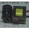 רҵLED G24ӿںԴ5-6W