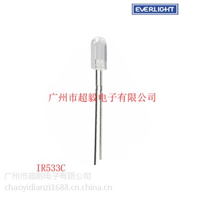 ڹ̹Ӧ̽ר5mm߷IR533C
