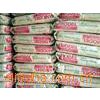 LDPE  5351