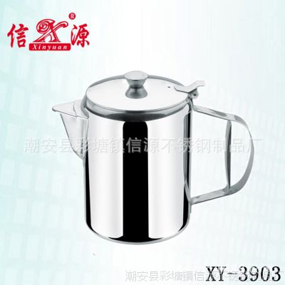 ԴӦֶ쿧Ⱥ ֱˮ ޴ˮͺ