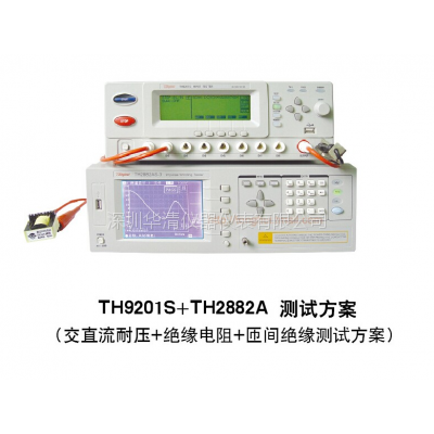 TH90010 TH90010系列绕线元件高压测试仪 同惠