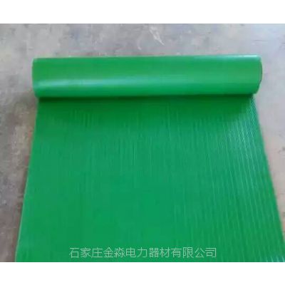 5mm厚橡胶材质绿色绝缘地胶板厂家 石家庄金淼电力器材