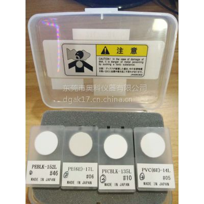 ͼתþųRoHS Hazardous Substanceкʱ׼Ƭ/ 4Ƭ